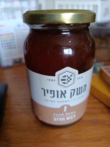 דבש חרוב photo review