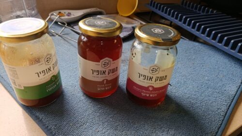 מארז טעימות הדבש photo review