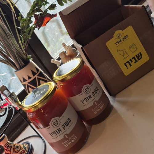 מארז דבש קלאסי photo review